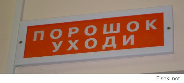 Солянка для Майдана. Часть 42