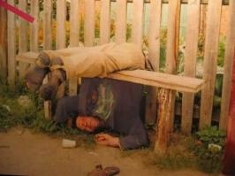 Критические моменты