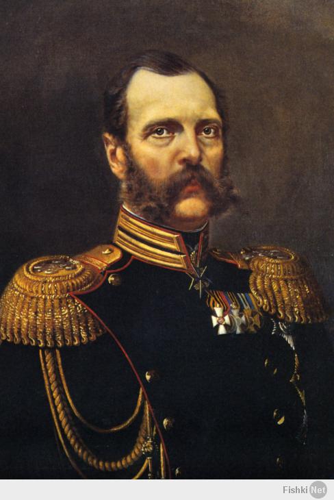 Александр II - Георгиевская лента уже на колодке ордена.