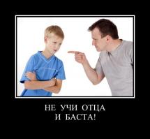 Свою копеечку подкину:)