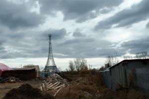 Надо было так «Париж — село в Нагайбакском районе Челябинской области, основано в 1842 году»
В 2005 году была торжественно открыта мачта сотовой связи, выполненная в виде Эйфелевой башни, местная достопримечательность.
