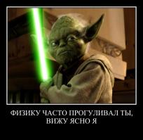 Что будет под высоковольткой с лампочкой?