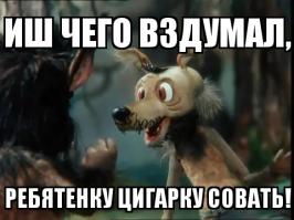 Жадный котейка