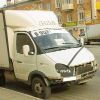 Забавные фото 