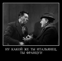 Границы стран, все рядом 