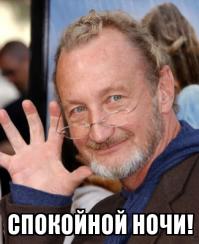 Как это снято: «Кошмар на улице Вязов»