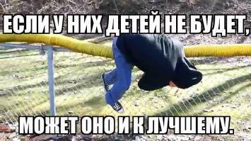 Сумашедшие приколы