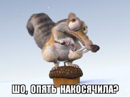 Очень жуткий феномен