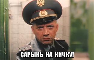 Термины из словаря Даля, которыми больше никто не пользуется