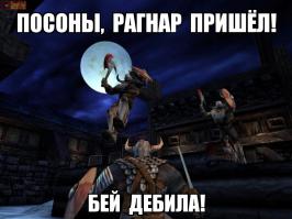 В шведской школе мальчик Рагнар хочет надеть платье 