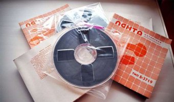 Купил такой «Сатурн» в 1991 году, почти на 10 лет хватило.   :)
А ещё запах, когда распаковываешь новенькую бобину с чистой лентой!