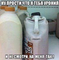 Лица повсюду