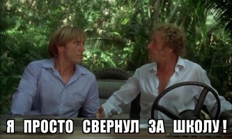 Биоразлагаемые сигаретные фильтры с семенами деревьев 