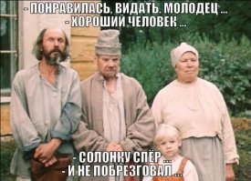 20 цитат из любимых советских фильмов  