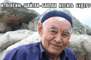 В Казахстане для доставки прессы в села будут использовать Дронов