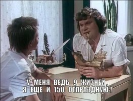 Дай Бог здоровья и удачи!