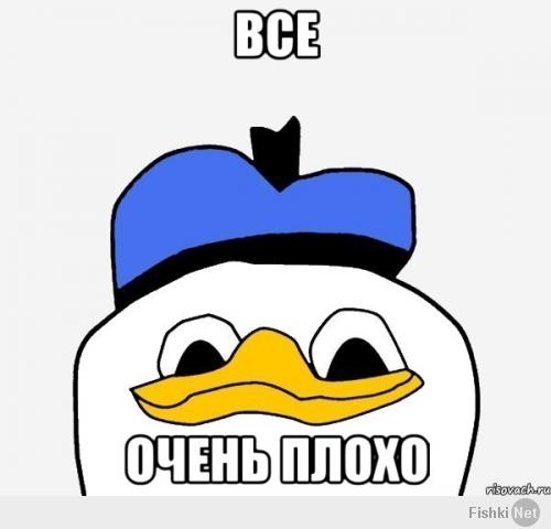 Гяру - новомодный японский фетиш 