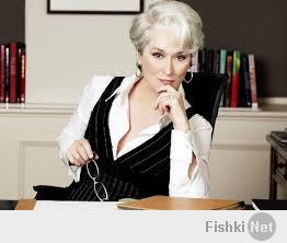 пополню список