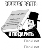 20 лучших мифов разрушителей легенд