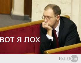 Добро пожаловать!