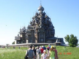 2006 год. Был, видел, красиво. Понравилось.