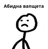 Копаешь себе норы, ищешь еду, а тебя взяли и обосрали...