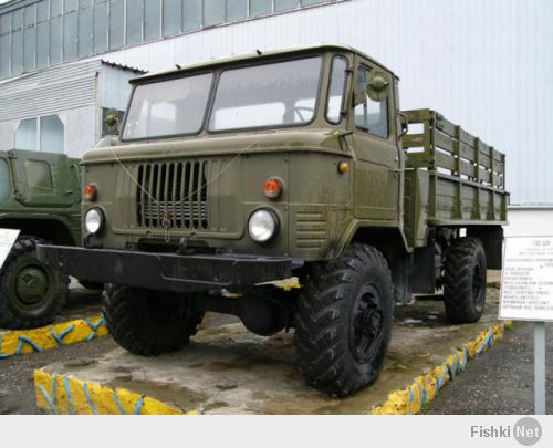 Вот машина всех времен и народов. Кто в советской армии служил, тот поймёт.