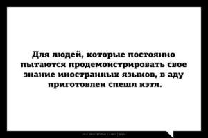 Шутка весела, но убивает русский английский: "Kettle" - Чайник, котелок, в нем сварить нельзя, можно в "поварском котле" - cooking boiler.