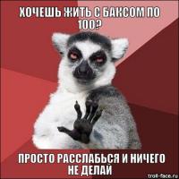 Грандиозное кидалово от ЕР и СР граждан России.