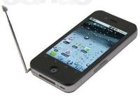 а головное устройство с антеннкой?