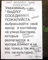 первая запятая же правильно? типа, обращение, не?