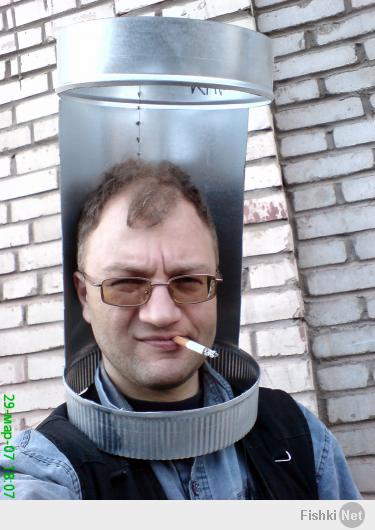 Да брось ты.