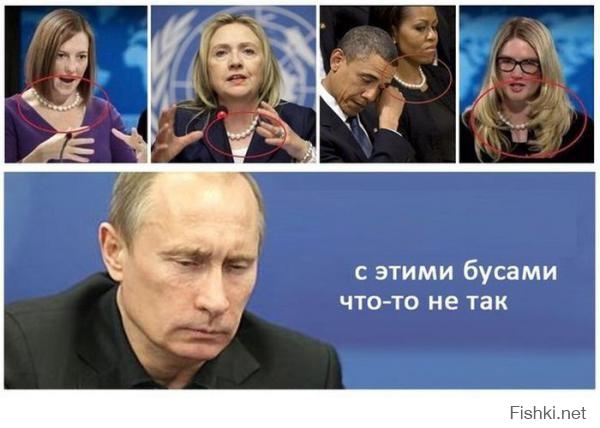 Эт, точно!