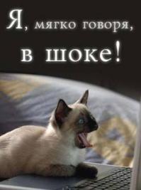 Технологии будущего