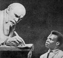 Вот ты какой Северный Вождь.