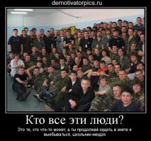 Победители "Эмми" 2014