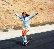 А где же шлем и прочие наколенники?