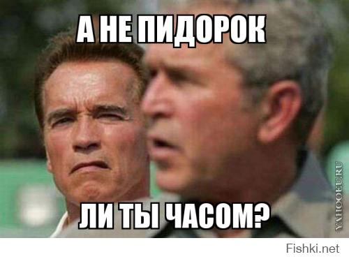 Политики отжигают...