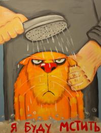 Если бы коты могли заниматься бизнесом