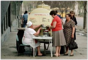 Вообще-то, судя по цене это КВАС....