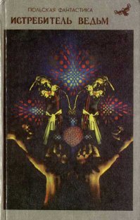 А это мои первые книжки....