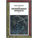 А это мои первые книжки....
