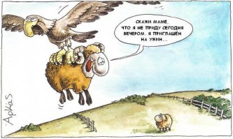 к последней фотке.