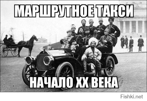 Редкие исторические фото