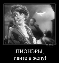 «Мисс Волга» 