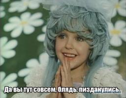 Жаловаться в ВТО?