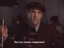 Он думал, что он гонщик 