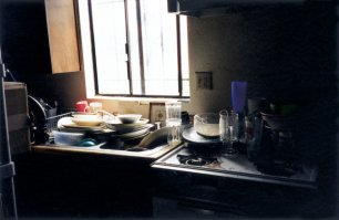 У холостых обычно такие кухни...