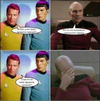 Интересная физика