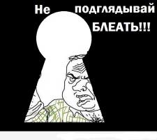 Проходил мимо , как то в зоомагазине)